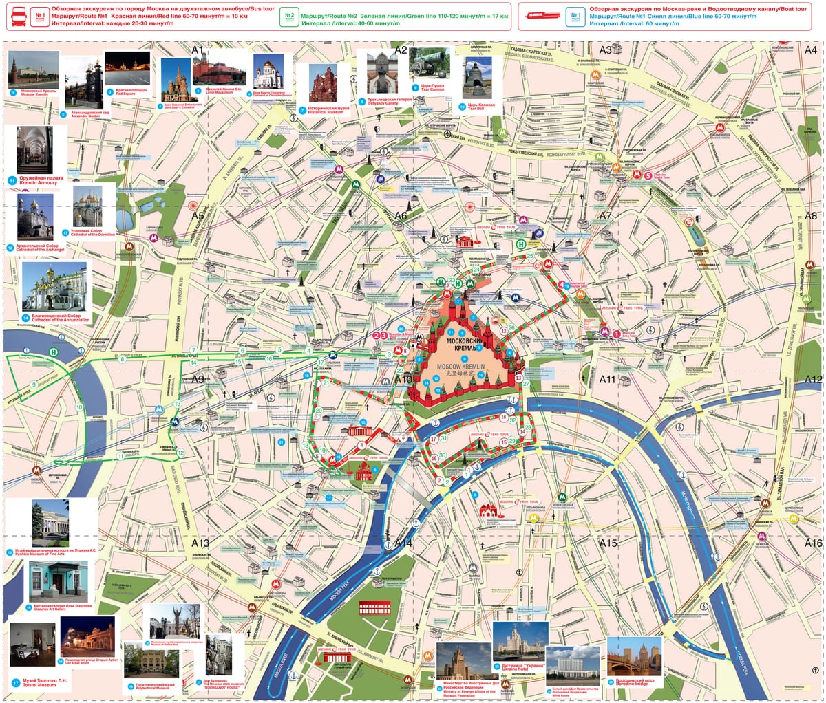 Kaart van de hop-on-hop-offbustour door Moskou met City Sightseeing
